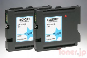 RICOH IPSIO GX e5500 トナーカートリッジ4色セット RICOH IPSIO GX